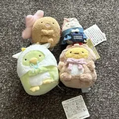 すみっコぐらし マスコット まとめ売り