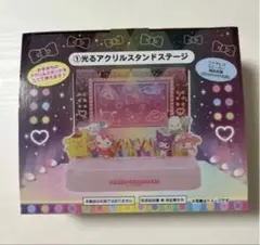 サンリオ 光るアクスタステージ