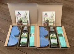 Item thumbnail for item 2883e766-12fd-4ace-9161-8197eca5c790