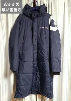 ダウンコート 160