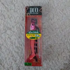 Item thumbnail for item ecda3fc4-3cba-40c9-827f-2c34e269d7b3