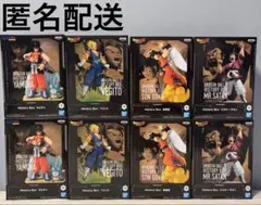 最安値】ドラゴンボール HISTORY BOX フィギュア 8点セット - メルカリ
