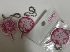 2026年最新】橋本将生 アクスタの人気アイテム - メルカリ