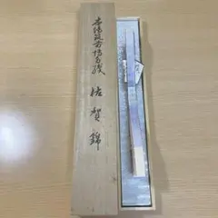 kananan様 リクエスト 2点 まとめ商品