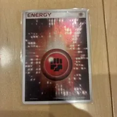 2026年最新】adv エネルギーの人気アイテム - メルカリ