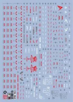 ともゆー様 リクエスト 2点 まとめ商品