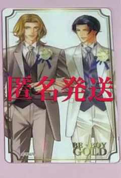 新田祐克直筆サイン本 「カリスマ」　新田祐克イラスト集 新田祐克 直筆サイン本「プリンスオブサハラ」