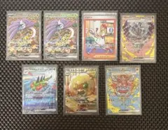 2025年最新】sar まとめ売り ポケカの人気アイテム - メルカリ