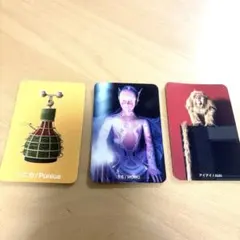 【ニコマル様専用】いのちの未来 シール ステッカー レア モモ プニカ アイアイ