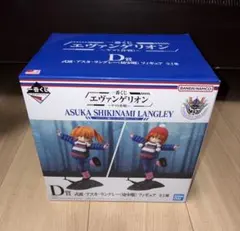 エヴァンゲリオン アスカ・シキナミ・ラングレー D賞