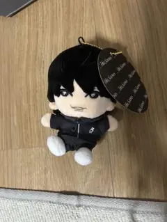 松村北斗 ぬいぐるみ 手つなぎストぬい MILESixTONES