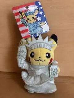 【ニューヨーク限定】自由の女神 ピカチュウ Nintendo NY タグ付き ピカチュウ ニューヨーク限定 自由の女神 ぬいぐるみ Nintendo - メルカリ