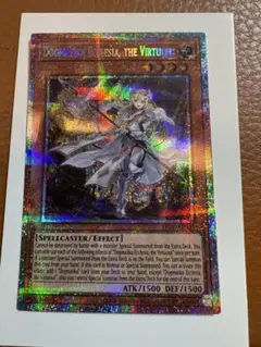 遊戯王　赫の聖女カルテシア アジア プリズマ　プリシク 遊戯王 赫の聖女カルテシア プリズマ プリシク アジア版 DABL-JP011