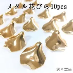 【お値下げ済】YUKI.05♡様 リクエスト 2点 まとめ商品