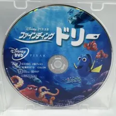 ファインディング　ドリー　DVDディズニー　ピクサー ファインディング ドリー DVDディズニー ピクサー - メルカリ