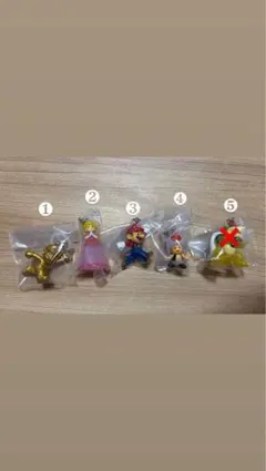 スーパーマリオ ガチャガチャ フィギュア キーホルダー バラ売り可