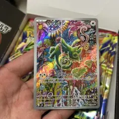 カクレオン AR 088/076 2枚セット - メルカリ
