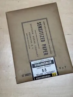 【貴重、現像確認済み】フジ　モノクロ引き伸ばし用印画紙　大四つ切り　60枚セット 2025年最新】期限切れ 印画紙の人気アイテム - メルカリ