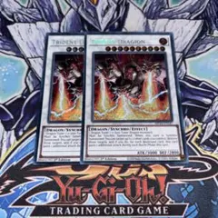 EU版 混沌の黒魔術師 ウルトラ 遊戯王 海外 英語 米 伊 - メルカリ