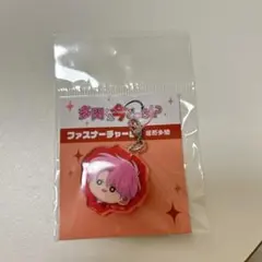 2026年最新】漫福ガチャ 多聞くんの人気アイテム - メルカリ