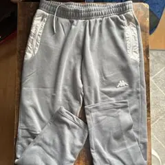 Kappa グレー ジョガーパンツ