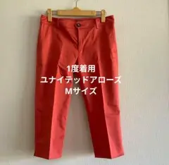[1度着用] UNITED ARROWS＊七分丈パンツ/Mサイズ