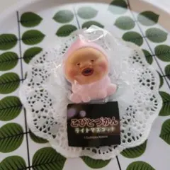 【カクレモモジリ】こびとづかん ライトマスコット
