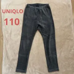 UNIQLO BABY コーデュロイ レギンス 110cm まとめ売りOK