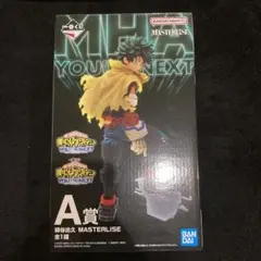 ヒロアカ 一番くじ A賞 緑谷出久 フィギュア