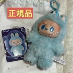 ラブブ labubu HOPE エナジー 希望 popmart 正規品