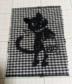 Item thumbnail for item 2d4e093a-96d0-4def-a2ae-9c8d2121e3d0