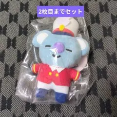 BTS BT21 FC限定 ぬいぐるみ KOYA RM ナム セット