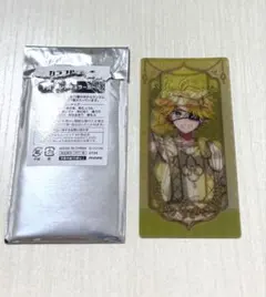 カラフルピーチ オンリーショップ カラフルピーチくじ F賞 たっつんのサムネイル