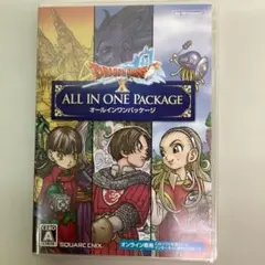 ドラゴンクエストX オールインワンパッケージ　オンライン　Windows