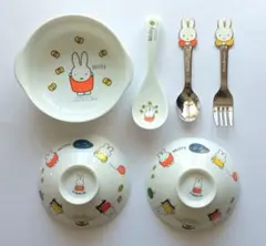 Miffy 子ども用食器 陶器 6点セット 未使用