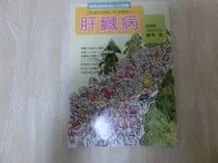 Item thumbnail for item 24e97142-721e-4263-b95a-bb6e6e7743f1