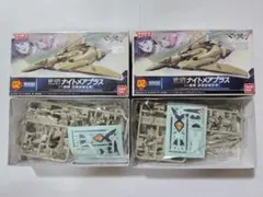 マクロス ファイターコレクション まとめ売り マクロスファイター コレクション4 フィギュア｜トレファクONLINE