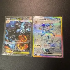 メガリザードンexsar グレイシアexsar