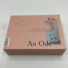 【XD01】SEVENTEEN 3rd Album An Ode Kit ver