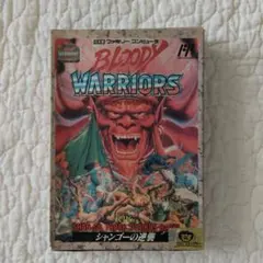 2026年最新】ブラッディウァリアーズ シャンゴーの逆襲の人気アイテム