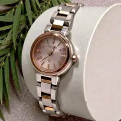 Item thumbnail for item 6f25b814-a227-467b-8ec9-ceb662fa811e