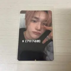 RIIZE FAME MAKESTAR バンコク ベーカリー ウォンビン トレカ