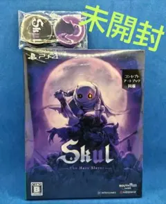 スカルザ・ヒーロースレイヤー