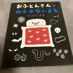 Item thumbnail for item 669b6677-03f8-4f90-85bc-f823746316f0