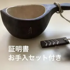 Derrickman 様専用ソウルオブシベリア バードテールNo.5297&96 - メルカリ