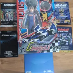 サイバーフォーミュラ 缶バッジ フルコンプセット ハヤト/加賀/新条/ランドル サイバーフォーミュラ 缶バッジ フルコンプセット ハヤト/加賀/新条