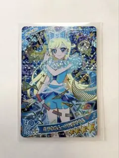 2026年最新】ひみつのアイプリ みつき ミラクルムーンバズリウムの人気
