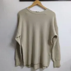 バックジップ ワッフルニット ベージュ 長袖