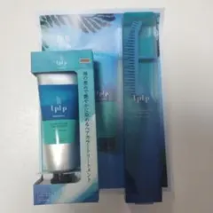 ルプルプ　ヘアカラートリートメント ハニーブラウン　トライアルセット