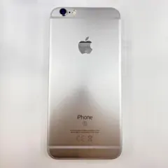 Apple iPhone 6s 32GB